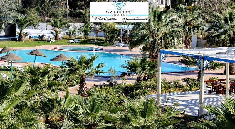 Cyclamens Mechmoum Hotel And Spa Hammamet Eksteriør bilde